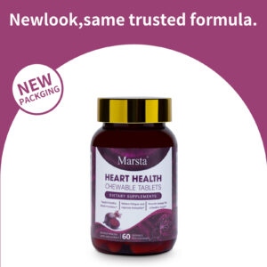 Heart Health Beetroot Chewing - Image 2